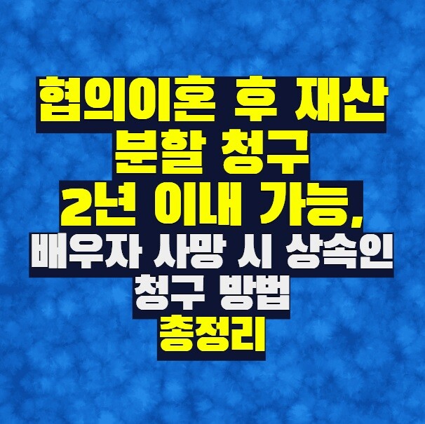 노래방 무등록 영업 처벌 - 초범 700만원부터 장기 영업 1,300만원까지 (실제 판례)
